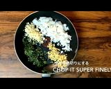 本格キーマカレー作り方3写真
