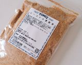 小麦胚芽パン★HB作り方1写真