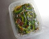 ゴーヤーのシークヮーサー醤油和え作り方6写真