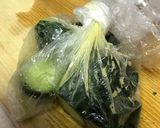 ジャパラきゅうりのからし和え作り方3写真