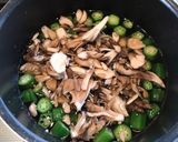 もち麦とオクラのスープ作り方5写真
