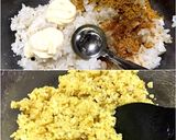 カレー⇔ライス作り方1写真