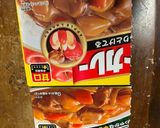 ビワカレー（びわペースト入り）作り方7写真