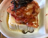 やみつきキムチやっこ作り方1写真