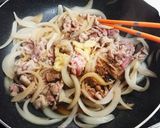 給料前のズボラ飯！がっつける豚丼！作り方3写真