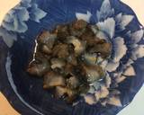 なまこの低温だし煮作り方10写真