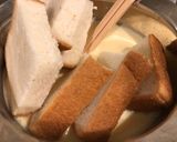 しっとりふわふわ絶品フレンチトースト作り方2写真