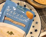 たらことヴィシソワーズスープパスタ 美味作り方4写真