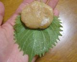 しっとり！胸肉のつくね青じそ巻き揚げ作り方2写真