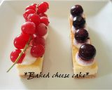 ベイクドチーズケーキ作り方6写真