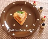 ベイクドチーズケーキ作り方8写真