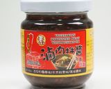 ビーガン魯肉飯⦿大豆ミートを使用作り方1写真