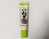 焼きさつま揚げにねぎ塩チューブ&めんつゆ作り方2写真
