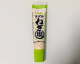 焼きさつま揚げにねぎ塩チューブ&めんつゆ作り方2写真