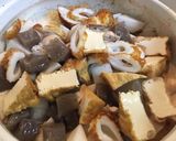 冷たいスープがおいしい●冷製煮物作り方3写真