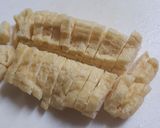 簡単タケノコご飯作り方2写真