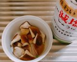 超〜簡単！椎茸バター♬作り方4写真