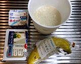 自家製甘酒で作った豆腐＆バナナアイス作り方1写真