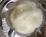 自家製甘酒で作った豆腐＆バナナアイス作り方3写真