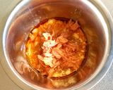 ツナと水菜のサラダうどん作り方3写真