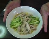 いちいち茹でない　カオマンガイ風パスタ作り方13写真