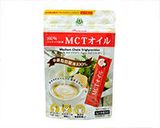 MCTオイル入り厚揚げ＆チンゲン菜炒め作り方6写真
