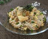 やみつき☘️おつまみ揚げ餅＆温OR冷そば作り方5写真