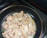 ☆簡単☆ラム肉のトマト煮込み作り方7写真