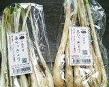 旨っ！島らっきょう醤油漬け＋甘酢の漬け方作り方1写真