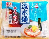 簡単ひとくちきゅうり巻き素麺弁当作り方2写真
