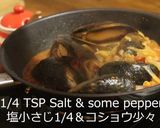 ムール貝ナポリソース作り方10写真