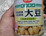 新茶出涸らしサラダ作り方4写真
