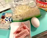 Diet♡混ぜて焼くだけ！豆腐お好み焼き作り方1写真