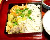 ありがとうのミニ冷やしうどん作り方3写真