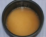 簡単☆乾燥ホタテガリバタ醤油炊き込みご飯作り方14写真
