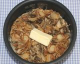 簡単☆乾燥ホタテガリバタ醤油炊き込みご飯作り方17写真