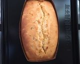 しっとり ✨梅ジャムのパウンドケーキ作り方8写真