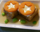 厚揚げのチーズ焼き☆簡単とろみあんかけ作り方6写真