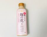 塩麹＆にんにくダレの柔らか豚肉野菜炒め作り方5写真