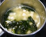 簡単！枝豆たっぷり豆腐の麦味噌汁作り方3写真