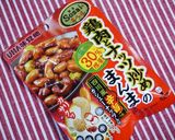 簡単！ほったらかし☆鶏肉ナッツ炒め作り方1写真