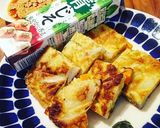 きざみ青じそで作る◎簡単チヂミ作り方5写真