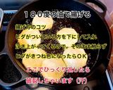 餃子の皮で☆サーモンクリーム揚げ作り方11写真