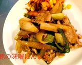 ★しっかり味付★豚の味噌にんにく炒め作り方4写真