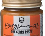 簡単♪揚げナスのドライカレー作り方5写真