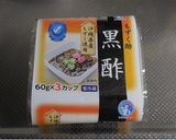 うちのもずく酢６✿刺身こんにゃく入り作り方1写真