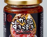韓国風すき焼き丼作り方6写真