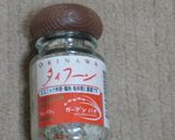 残りのソーメンでOKそうめんチャンプルー作り方5写真