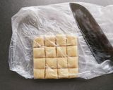 簡単ザクザク☆塩レモンキューブクッキー。作り方4写真