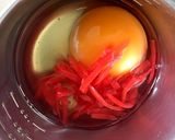 天ぷらリメイク ちょい足し天玉丼作り方1写真